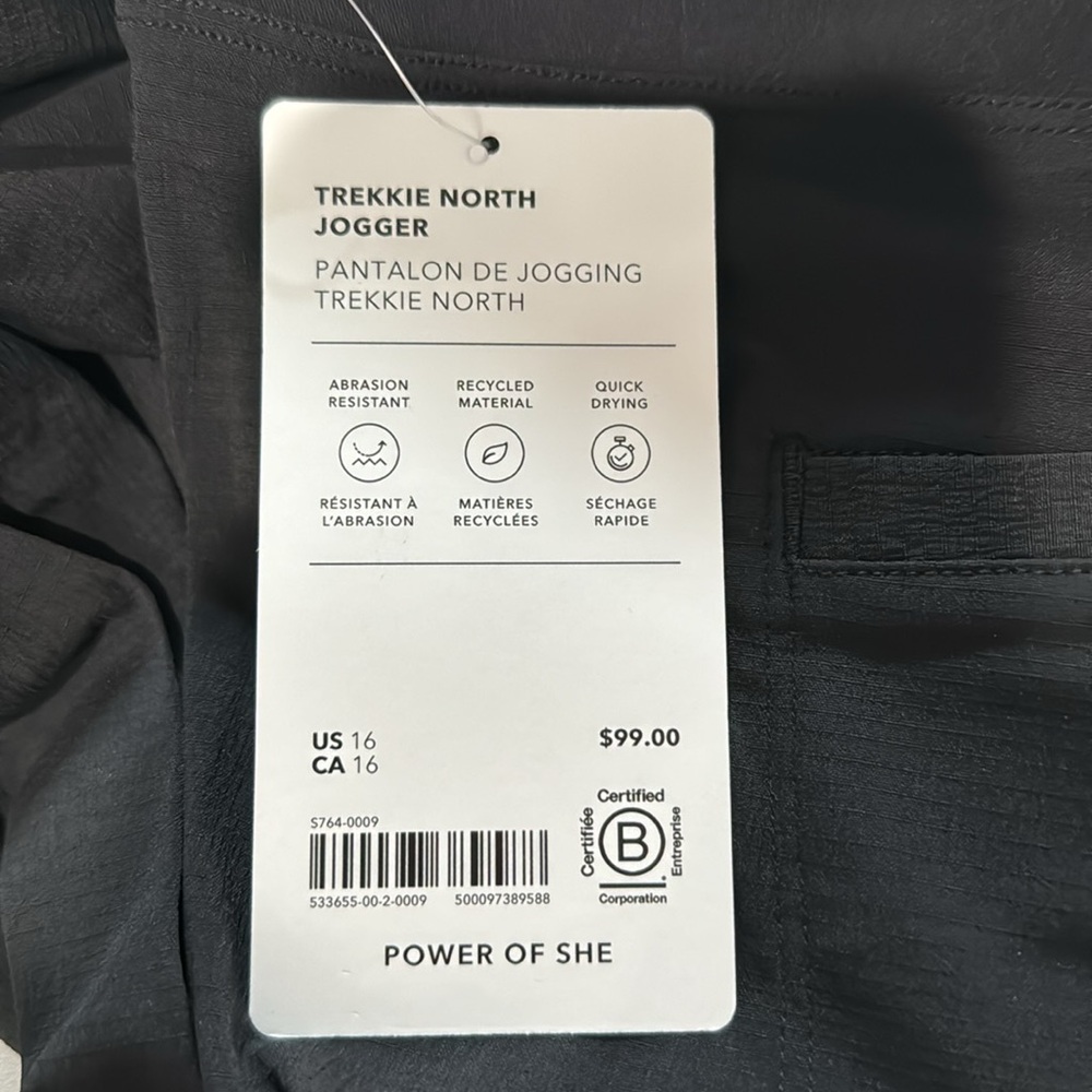 NWT Athleta Trekkie North Jogger // Black #533655 - Picture 4 of 5
